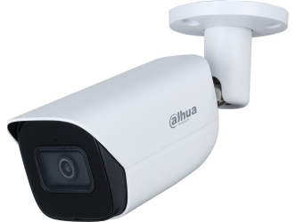 dahua-bullet-cameras
